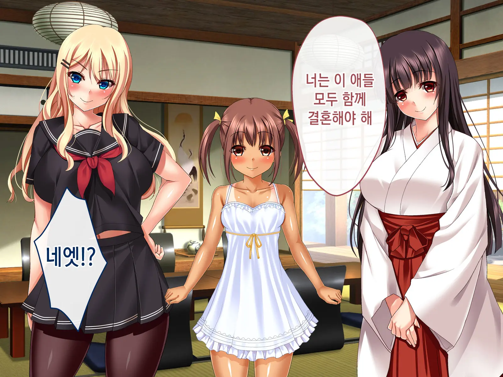 Inaka Ni Kaettara Oyome-San Sannin Moratte Mainichi Kozukuri Nakadashi Ecchi! | 시골로 돌아가니 신부 3명이 생겨 매일 아이 만들기 질내사정 섹스!